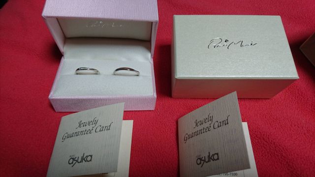 結婚指輪がやっと届きました。