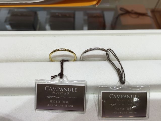 イエローゴールドとシルバー