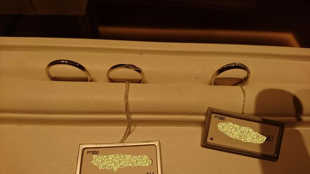 気に入った指輪