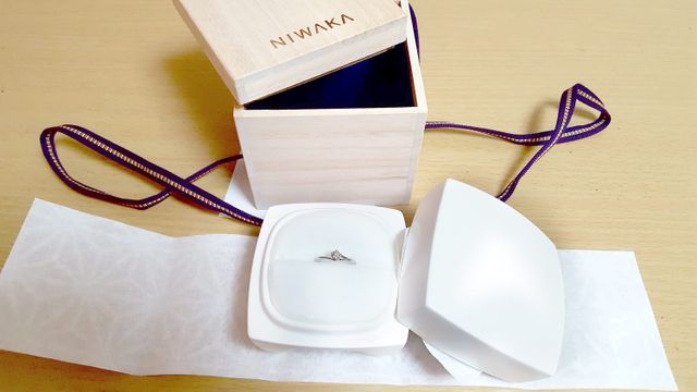 購入した際の婚約指輪の箱