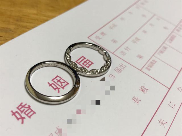 左が夫用、右が妻用