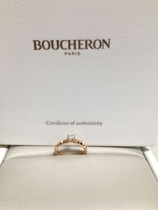 BOUCHERONのクルド パリです。