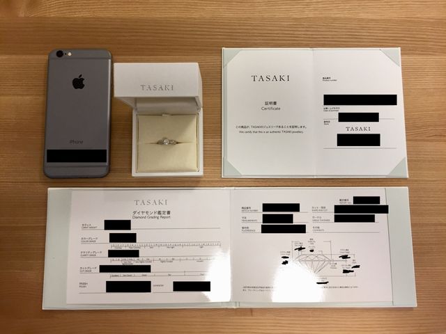 TASAKIは真珠で有名ですが、ダイヤもかなり良質。鑑定書付