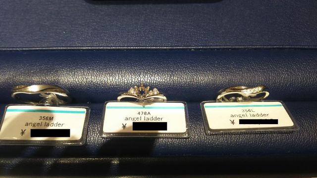 エンジェルラダー