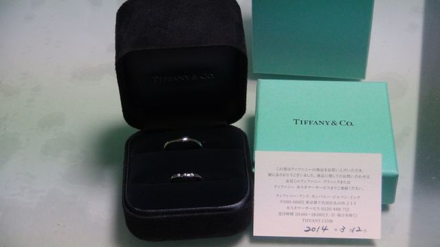 上が旦那様の物で私はダイヤモンド付きです(笑)