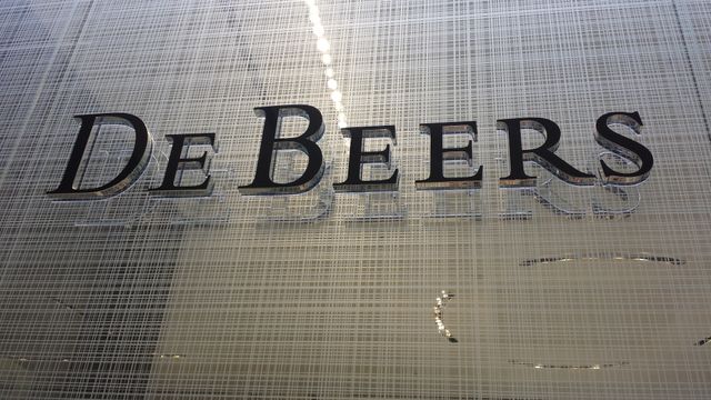 デビアス銀座店