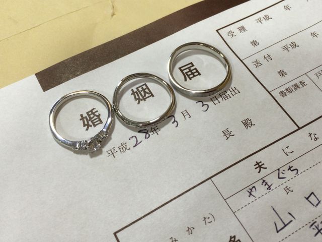 記念に撮りました