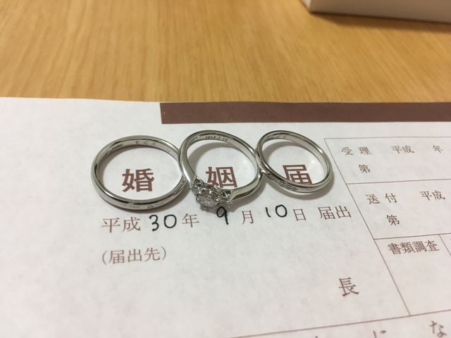 婚約指輪もアイプリモです