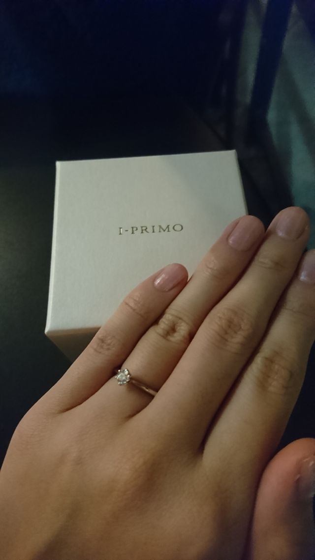 アイプリモーシリウス 7,5号