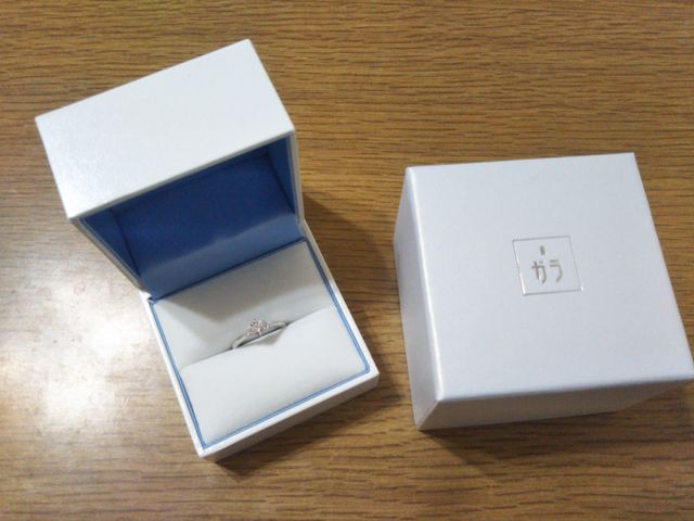 購入した婚約指輪