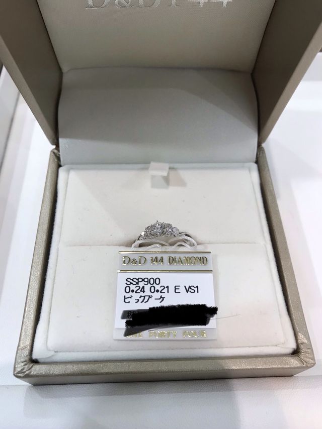 d&d144の婚約指輪ビックブーケです。