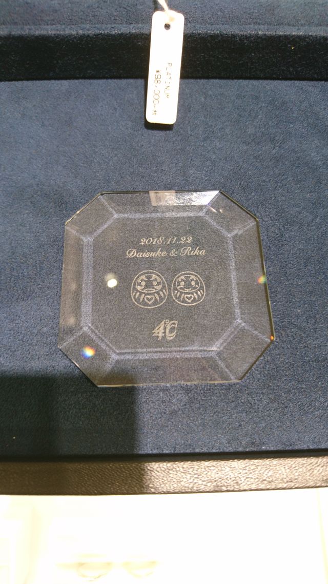 大安の日限定で刻印できるダルマのリングケース蓋