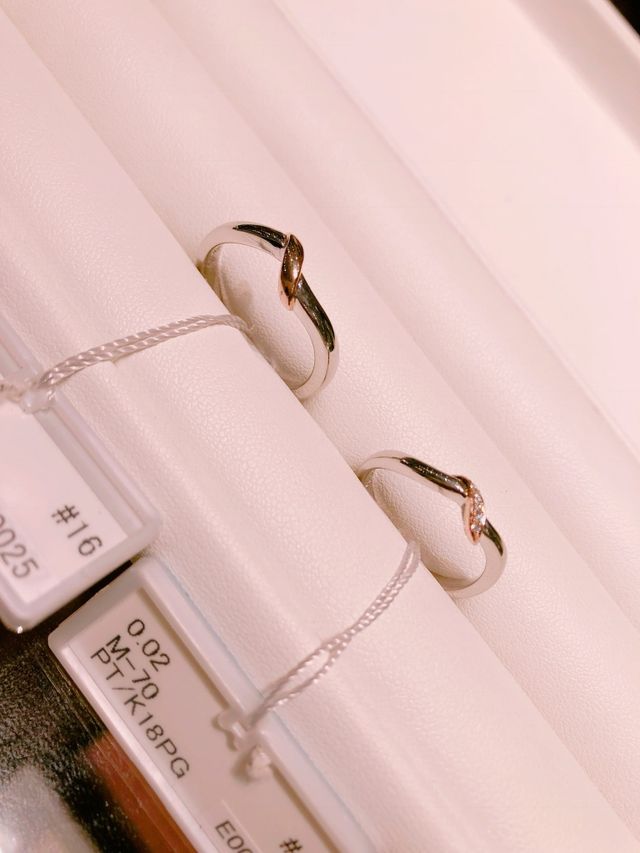 アイズストーン