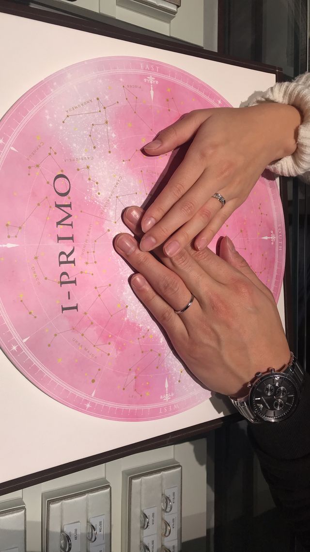 ケイローンリング