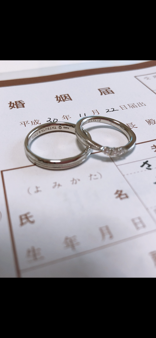 入籍日に撮りました！