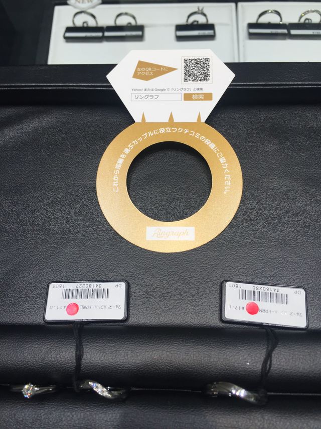 非常に満足です。