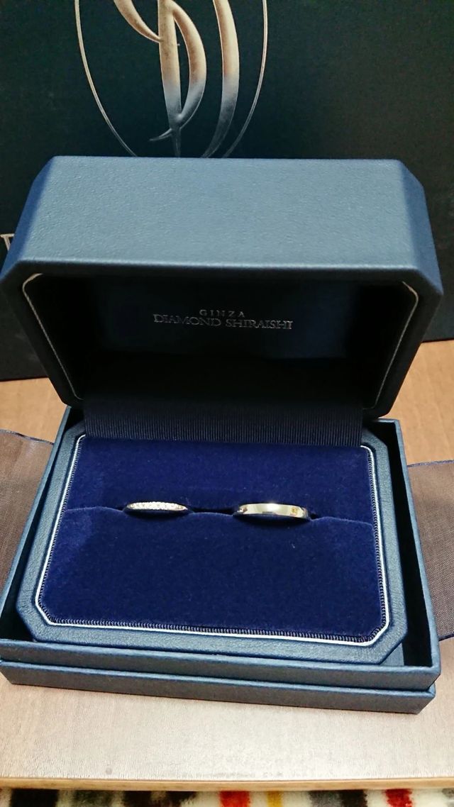 左が私で右が彼のです。