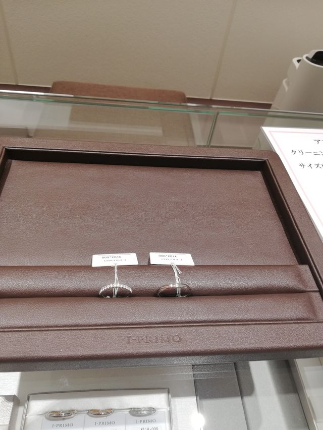 指輪のみ置いた状態です。