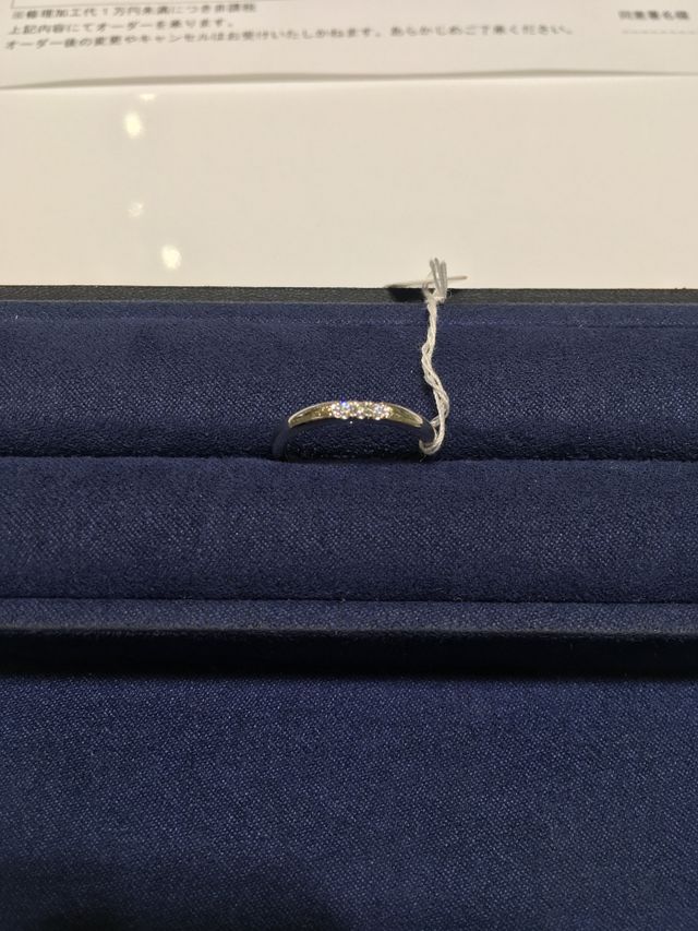 ストレートライン、石3つのタイプ