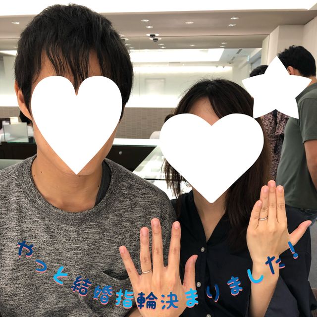 本日指輪受取にいってきました！早く着けるの楽しみだなあ
