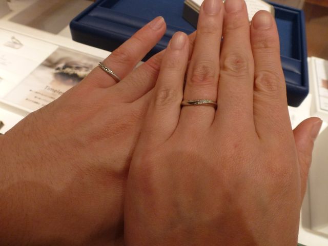 お互い同じデザインの商品です