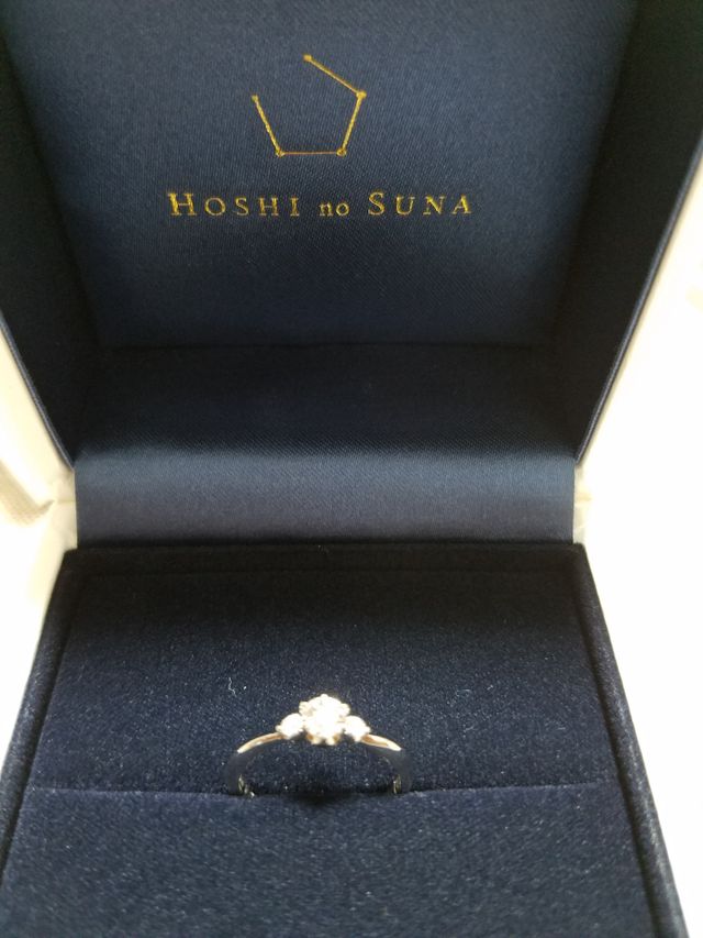 星の砂の婚約指輪