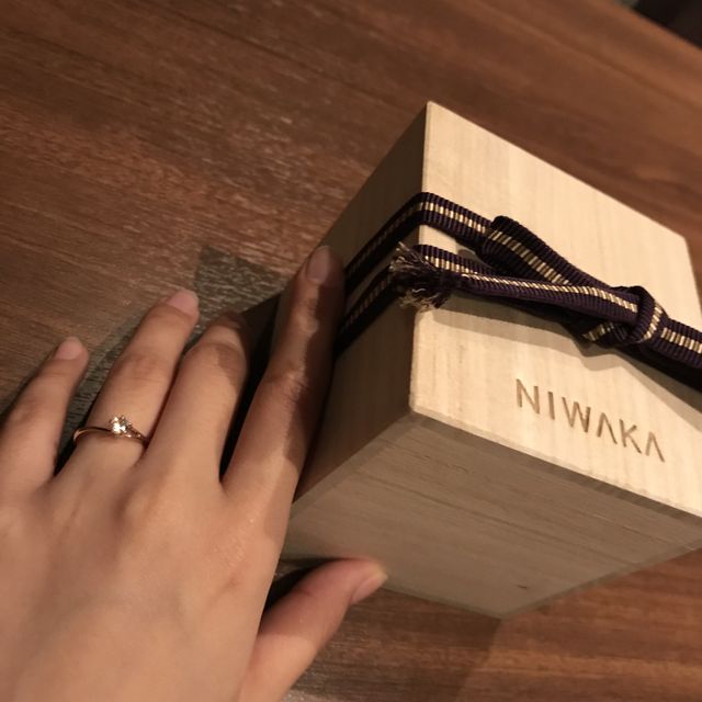 プロポーズで頂きました