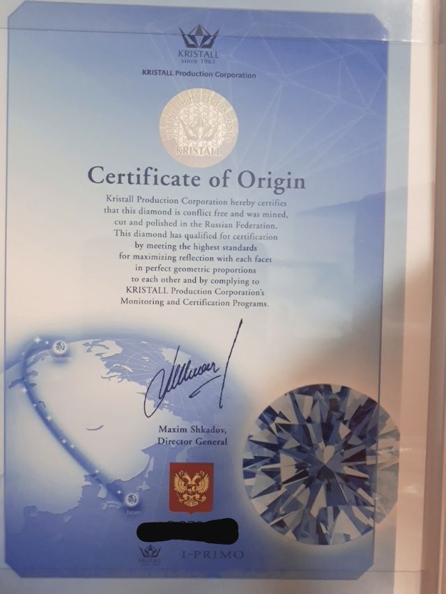 ダイヤモンドの証明書です。