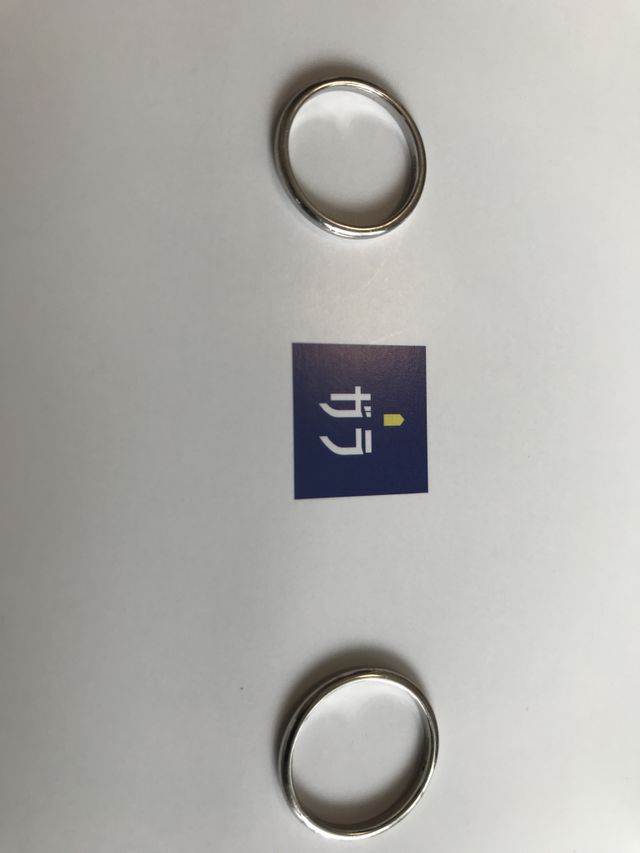 結婚指輪