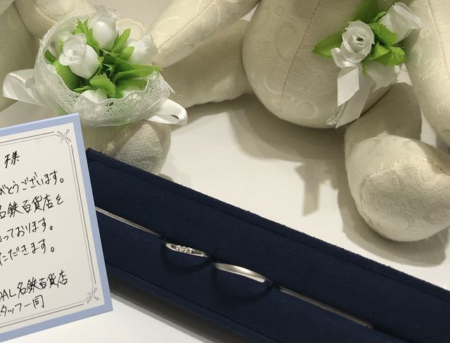 メッセージカードとウエディングベアに一気にテンションアップ