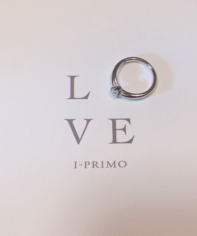 指輪のみ。
下の用紙は、お店で貰えます。