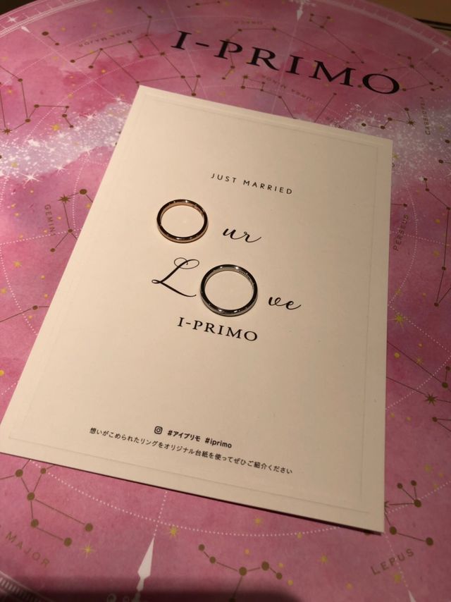 素敵な指輪です