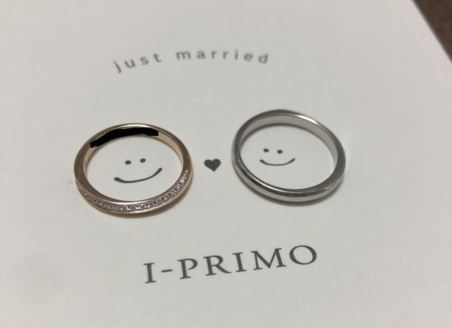 ペアのデザイン