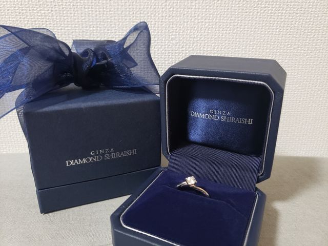 ソリティアタイプのエンゲージリング