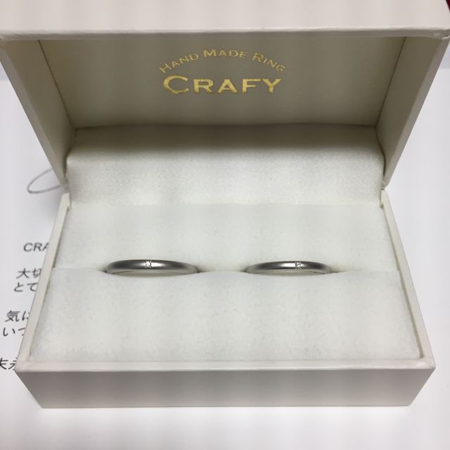 石を3つプレゼントプレゼントしていただきました。