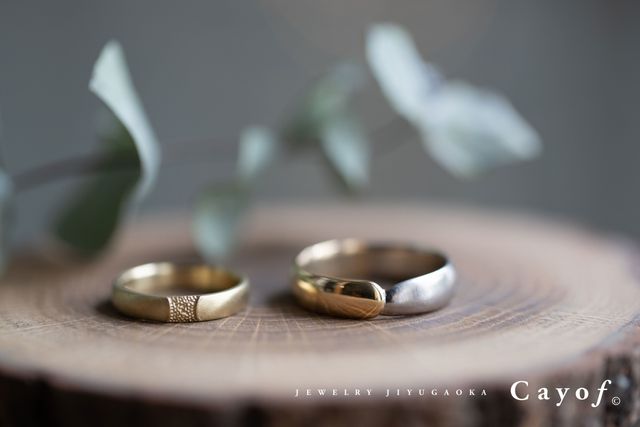 お互い好きな形でオーダーし仕上げていただきました。