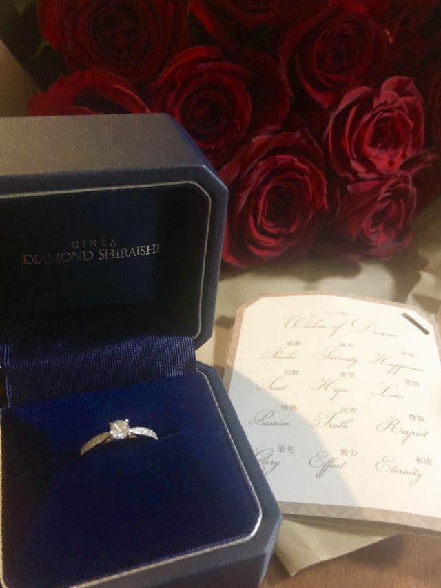 プロポーズの時。