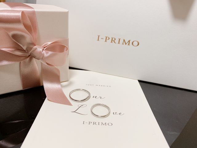 マリッジリング（ナパイア）