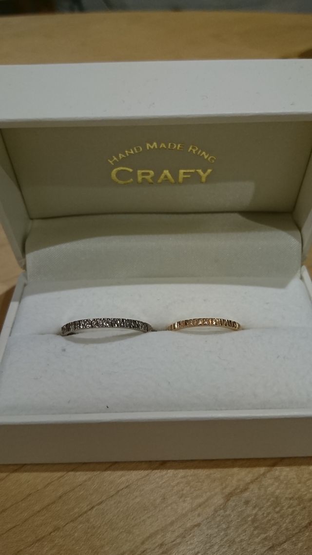 自分はWG
嫁はPGで作りました。