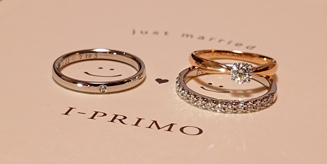 下のプラチナの２つがI-PRIMOさんで購入した物です。