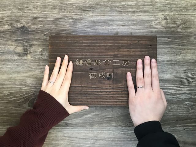 念願の結婚指輪ゲットしました