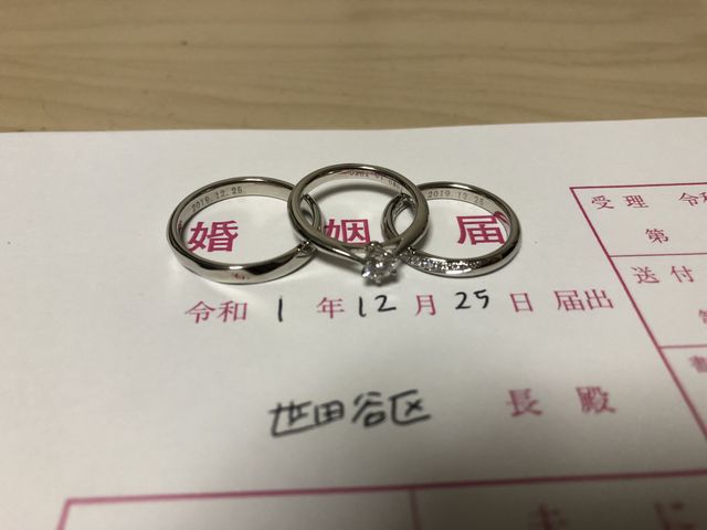 婚約指輪も写ってますが、男性用のイメージです。