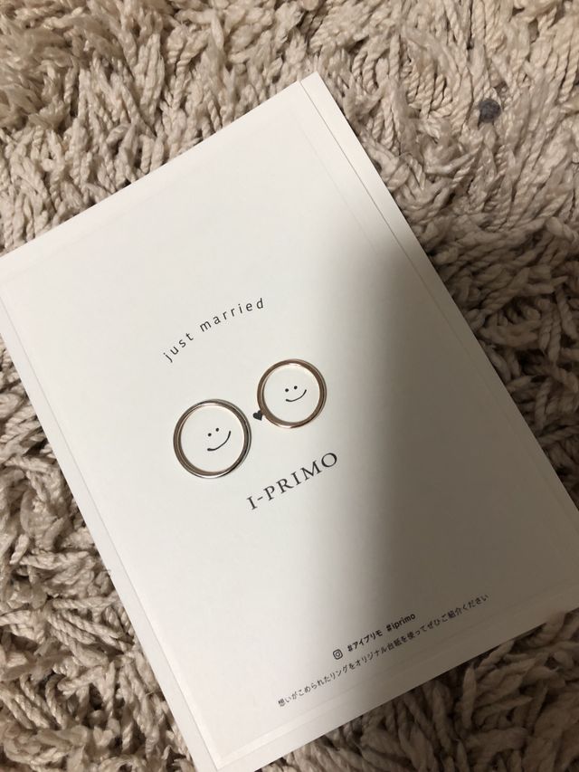 彼はシルバー、私はピンクゴールドです