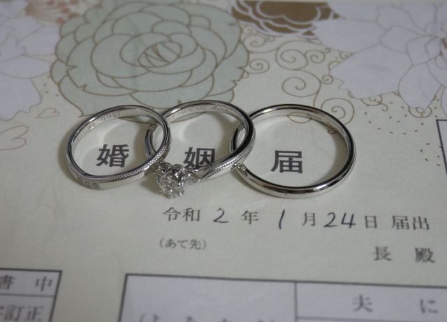 婚約指輪、結婚指輪