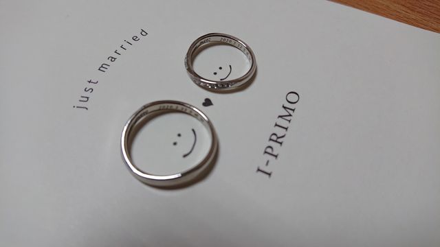 アルテミシア結婚指輪