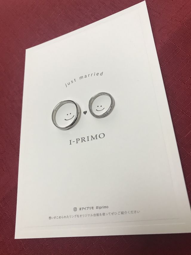 アルテミシアをペアで購入しました