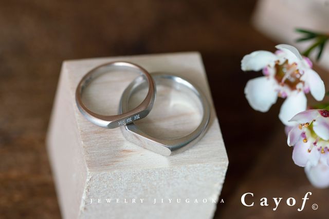 オーダーメイド結婚指輪