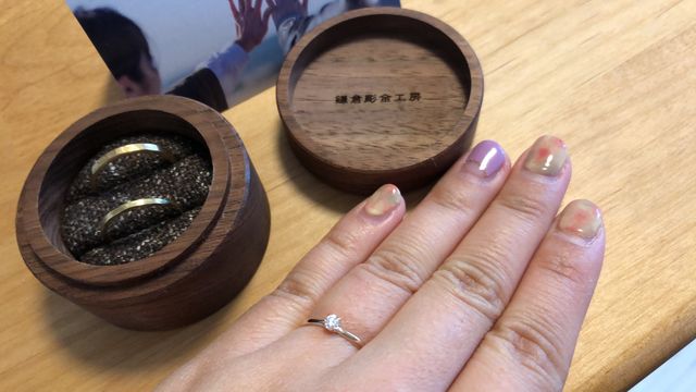 婚約指輪はピンクゴールドにしました♪