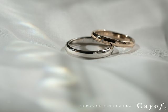 結婚指輪