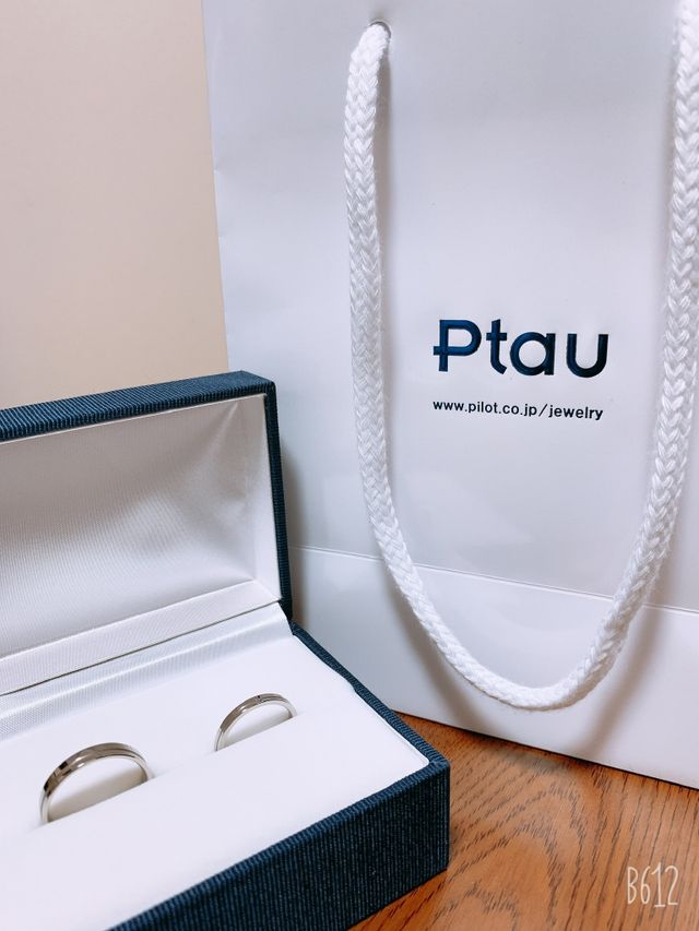 注文から1ヶ月程で届きました。